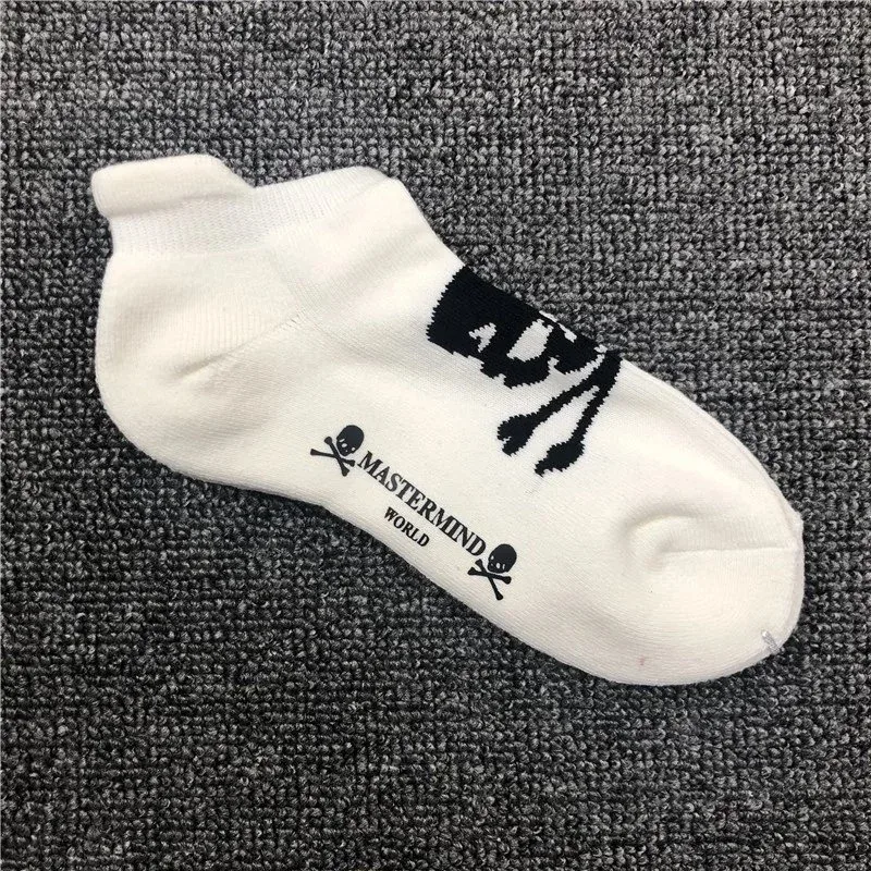 Mastermind World Mastermind World White Skull Socks White - 1