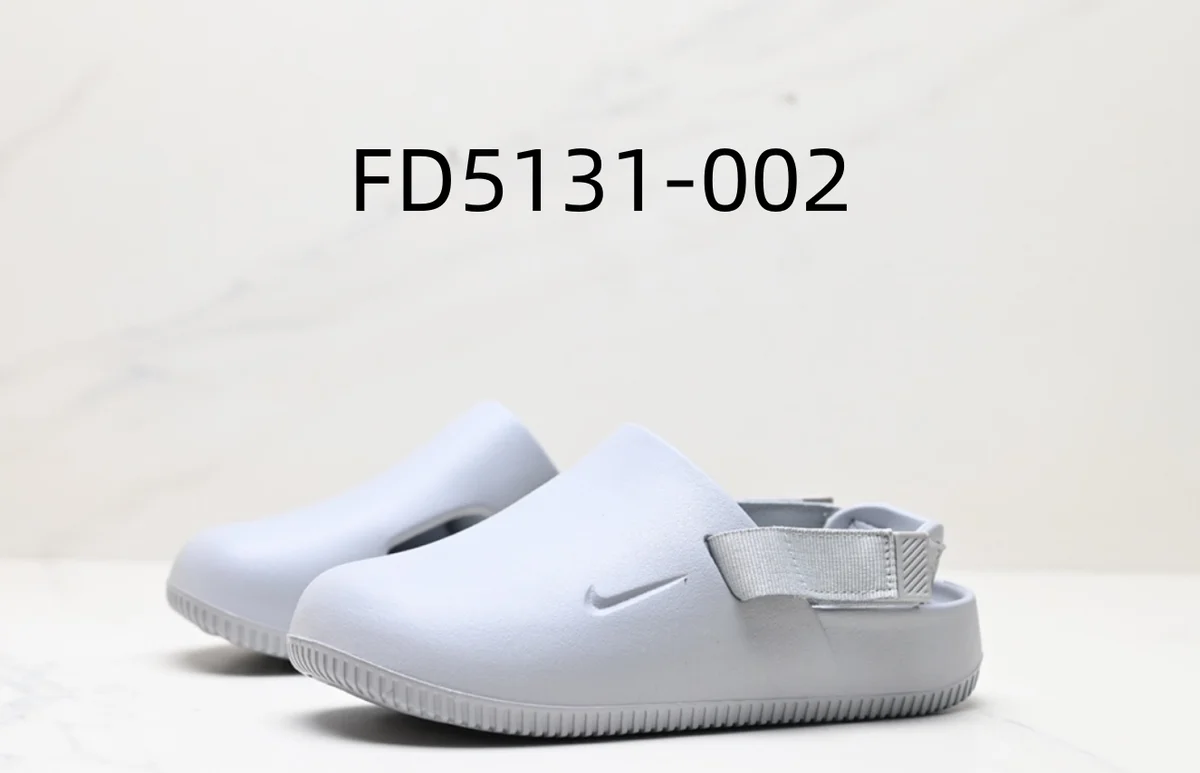 Nike Nike All White Slip-On Clog White