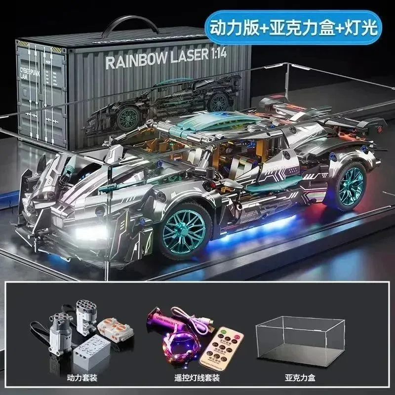 Rainbow Laser 1:14 Apollo Sun God (Dynamic+Lights+Display Box) Toy Car — Oopbuy Spreadsheet find