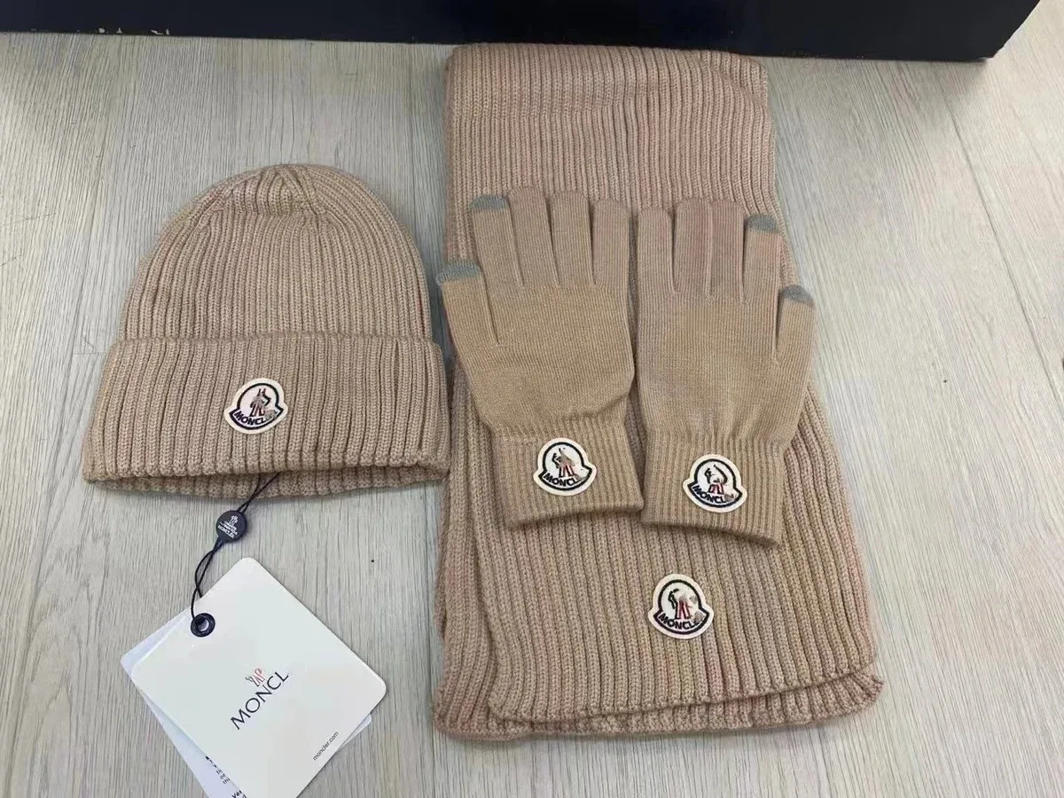 Moncler Moncler Camel Knit Set Brown