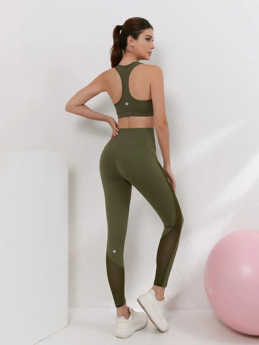 Lululemon Lululemon Wunder Under Olive Green Sports Set Green