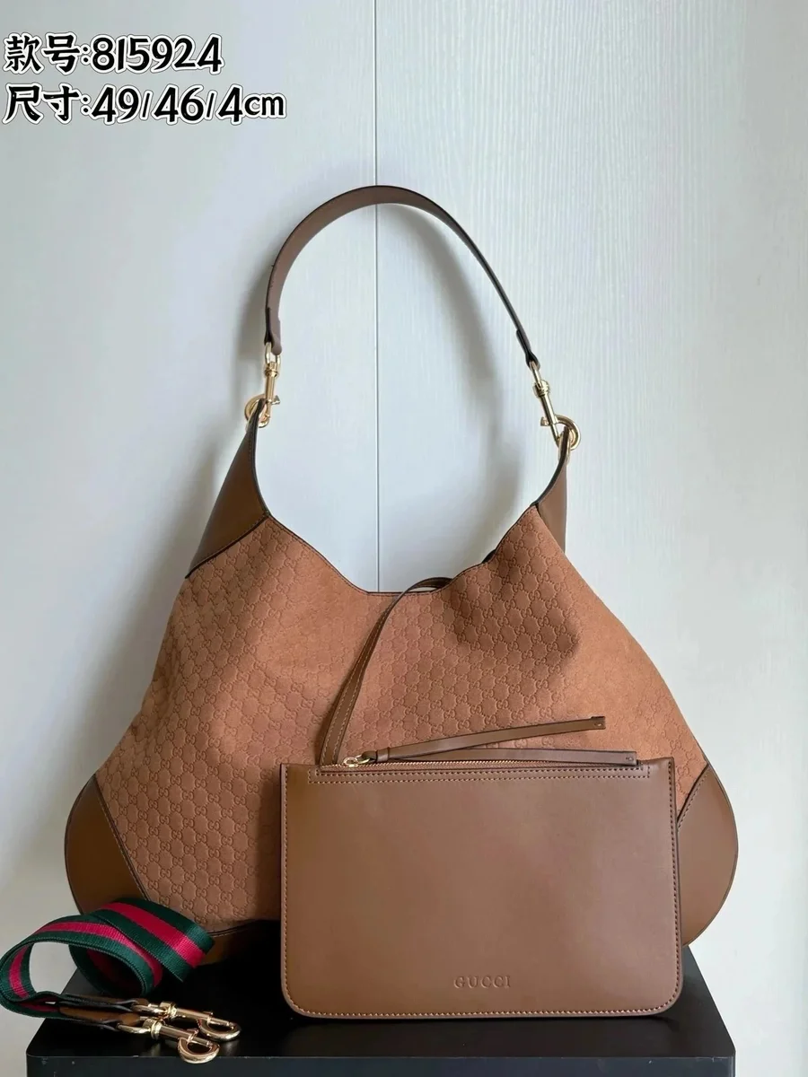 Gucci Gucci GG Marmont Camel Hobo Bag with Pouch Brown - 1