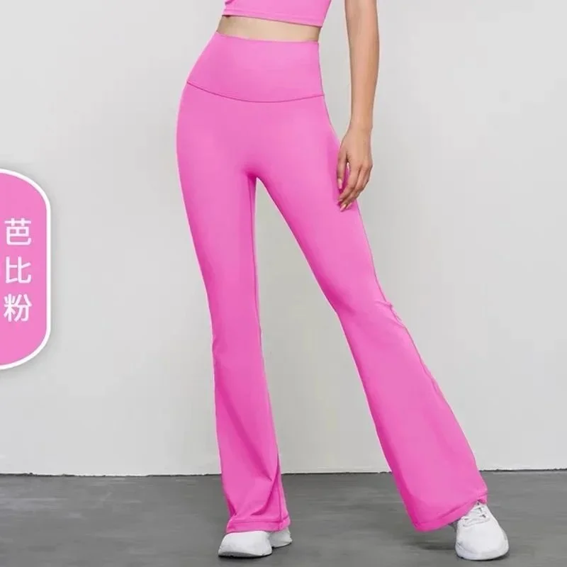 Other 芭比粉高腰喇叭裤 Pink - 1