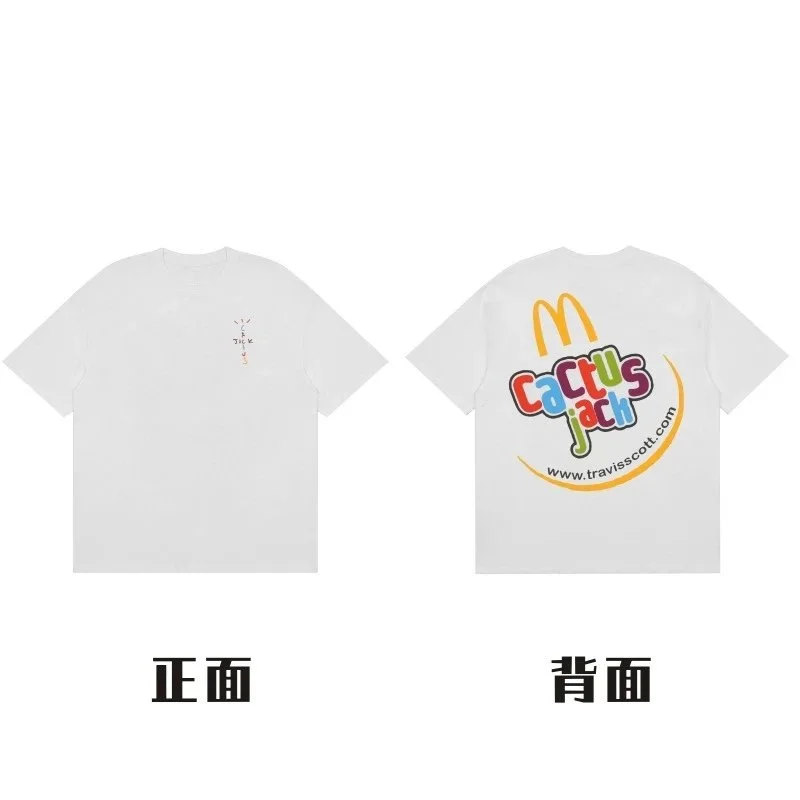 Travis Scott Travis Scott Cactus Jack White Graphic T-Shirt White