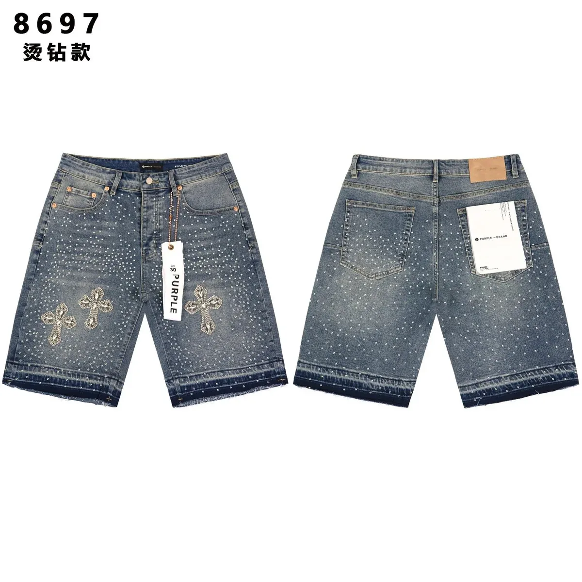 Purple Brand Purple Brand P001 8697 Cross Embellished Denim Shorts Blue - 1