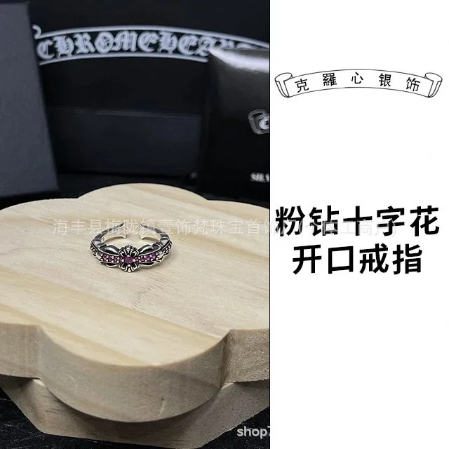 Chrome Hearts Chrome Hearts Pink Diamond Cross Flower Open Ring Pink - 1