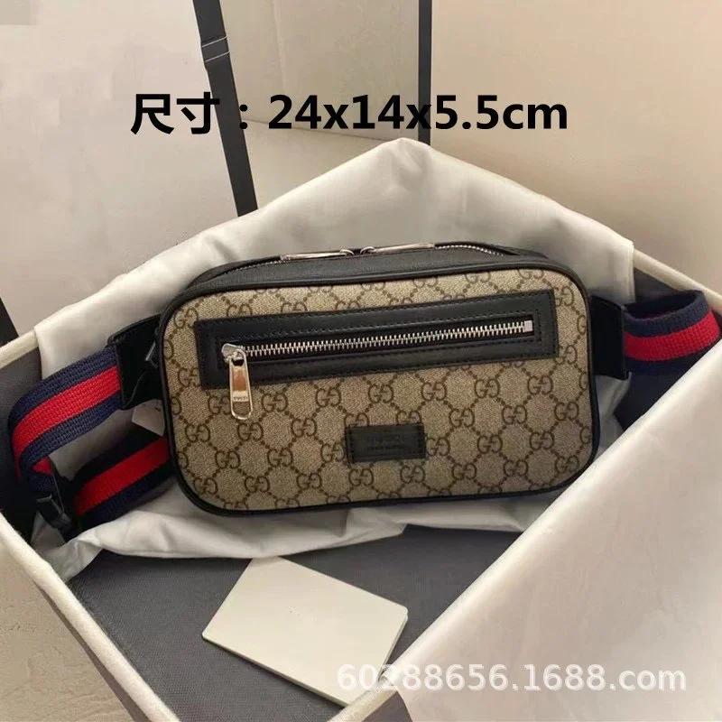 Gucci Gucci GG Supreme Beige & Black Belt Bag Beige