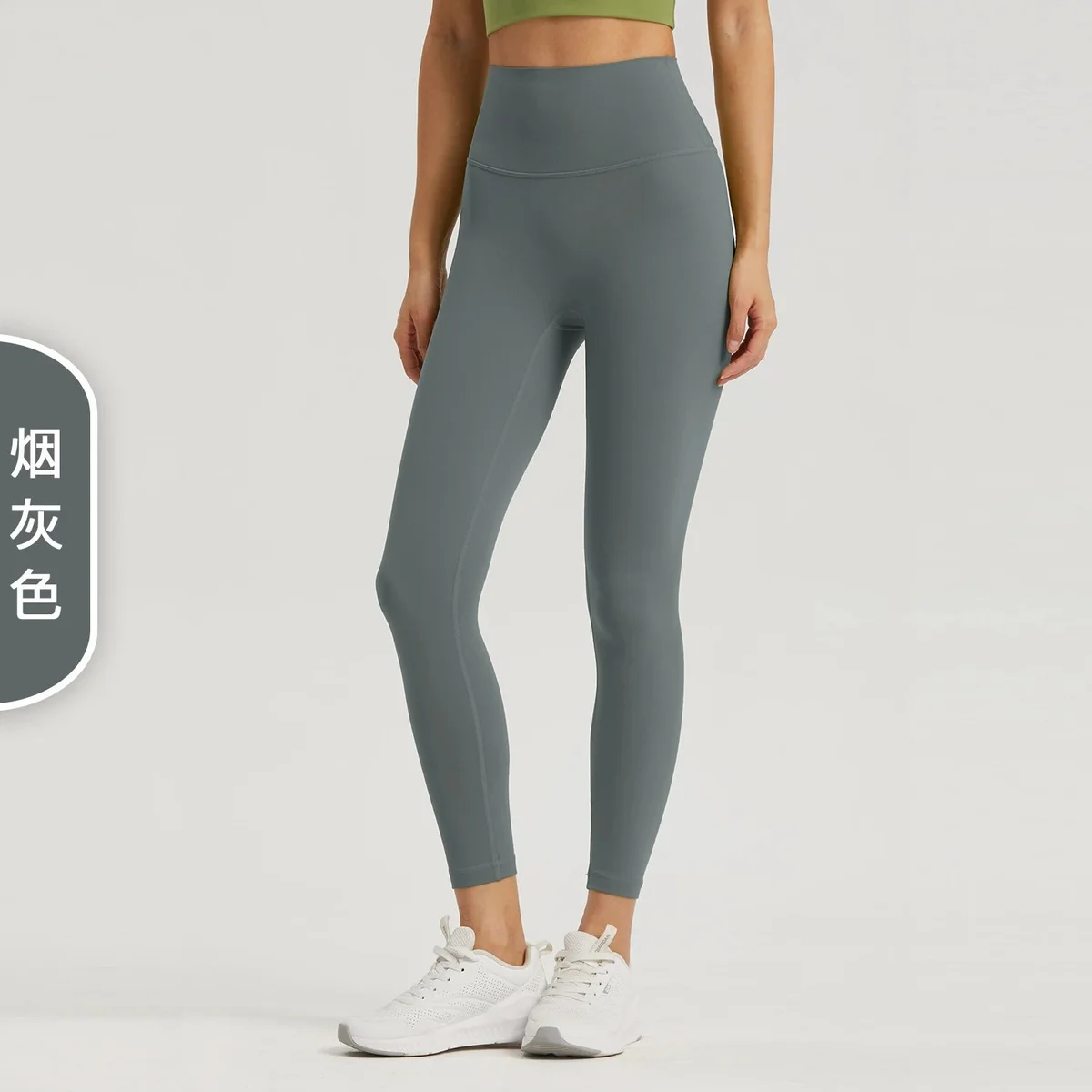 Other Smoky Gray Leggings Yoga Pants Grey - 1
