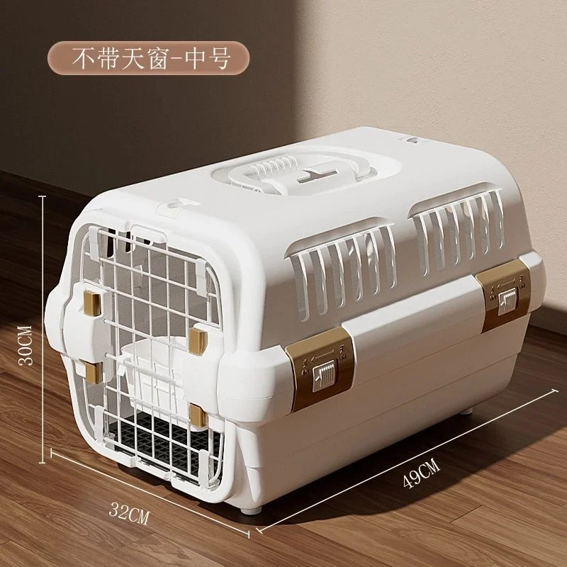 Other Pet Carrier Medium Size (No Sky Window) with Bowl & Pad White - 1