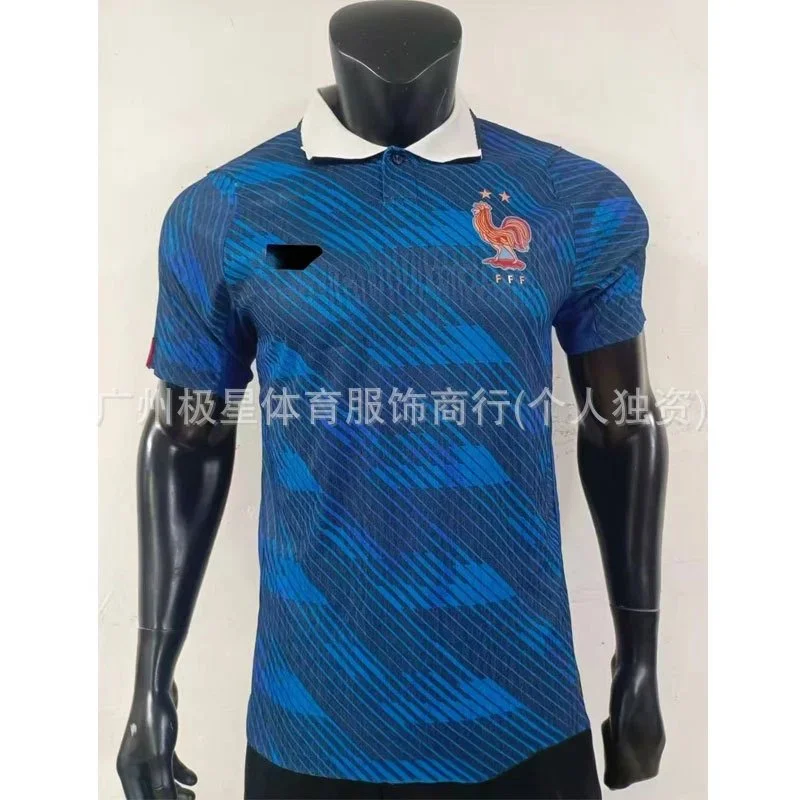 Other France Home Jersey Blue Polo Shirt Blue - 1