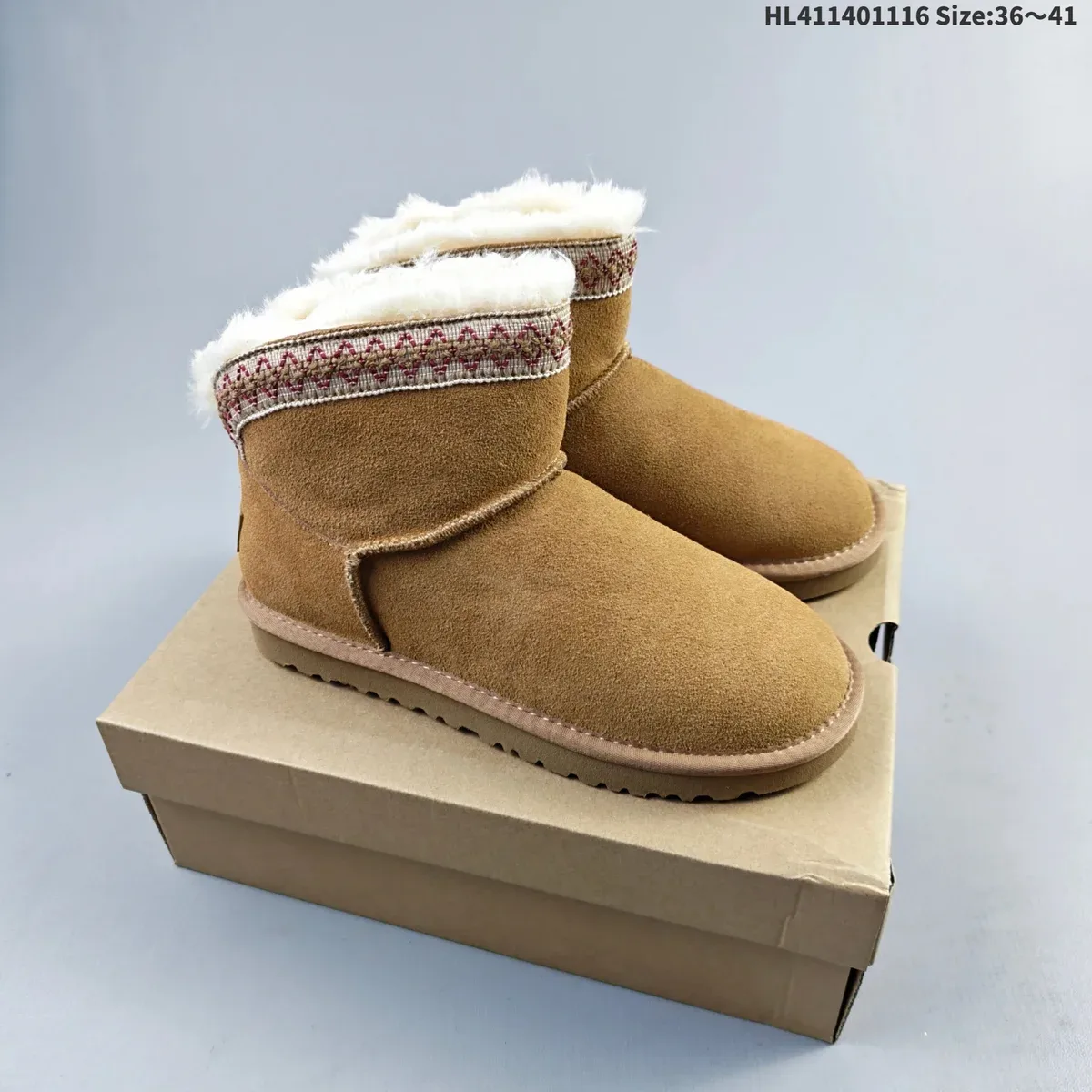 UGG Classic Short Chestnut Boots