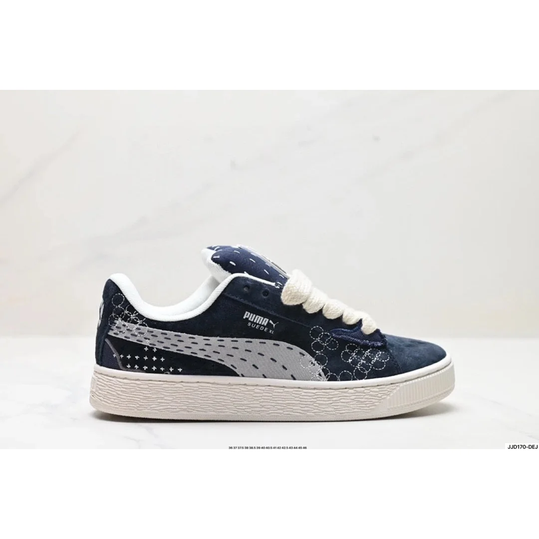 Puma Puma Suede XL Navy Blue & White Sneakers Navy
