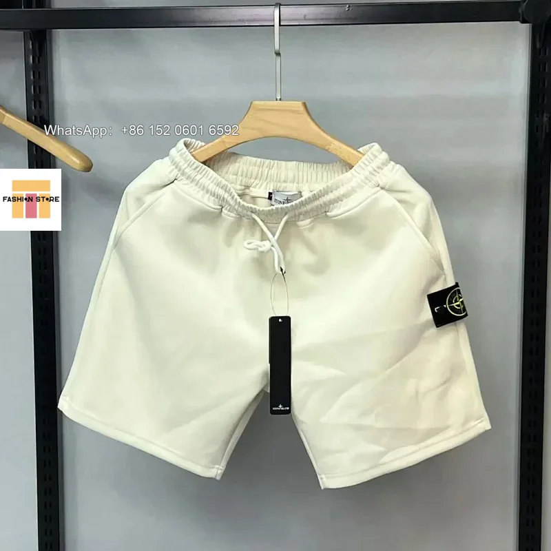 Stone Island Stone Island Cream Sweat Shorts Cream
