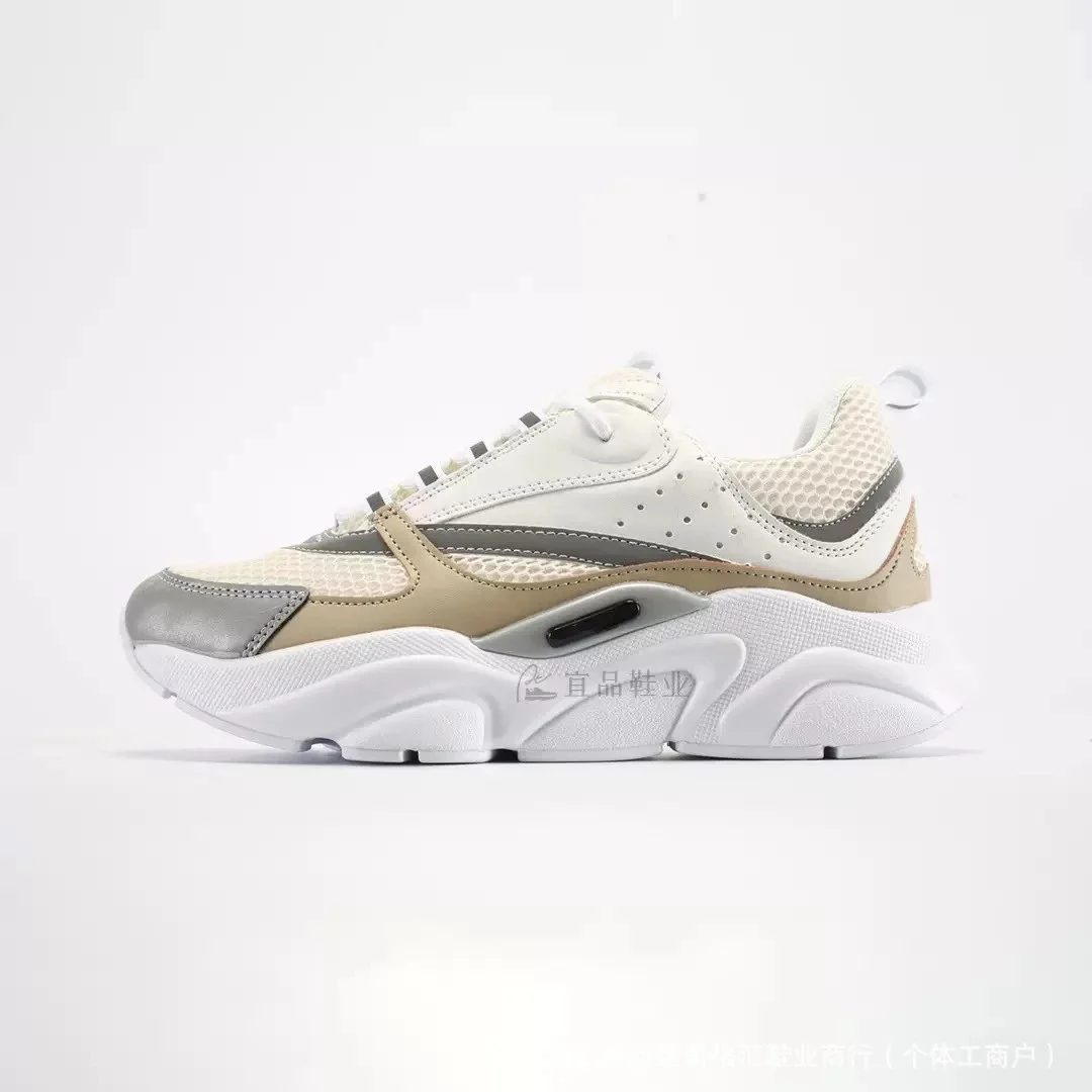 Other B22 Beige White Sneakers Beige - 1
