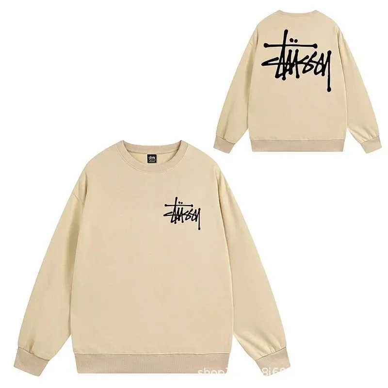 Stussy Stussy Basic Logo Apricot Crewneck Sweatshirt Beige - 1