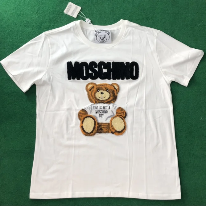 Moschino Moschino Toy Boy White T-Shirt White - 1