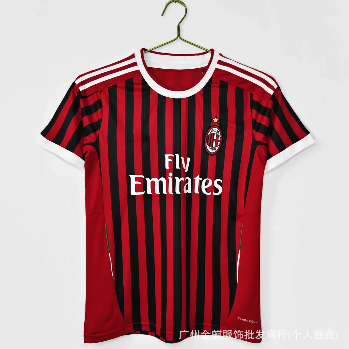 Adidas Adidas Classic Football AC Milan 2011-12 Home Jersey Red - 1