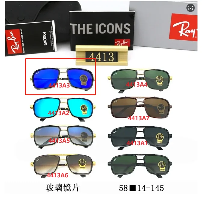 Ray-Ban Ray-Ban Aviator 4413 Blue Mirror Sunglasses Blue