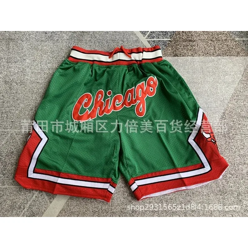 Other Chicago Bulls Green Basketball Shorts Green - 1
