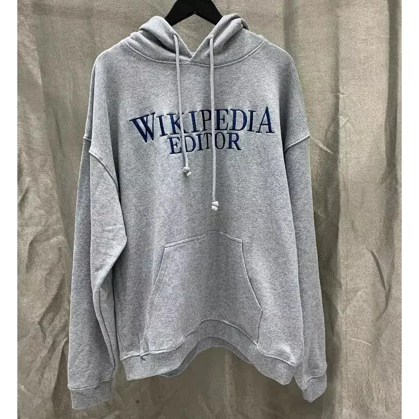 Other Wikipedia Editor Grey Hoodie Sweatshirt Grey - 1