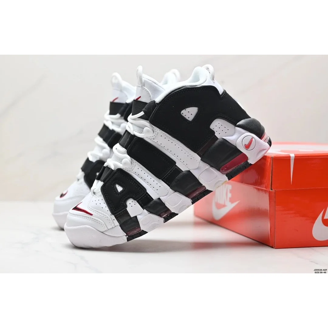 Nike Nike Air More Uptempo Triple Black Sneakers Black