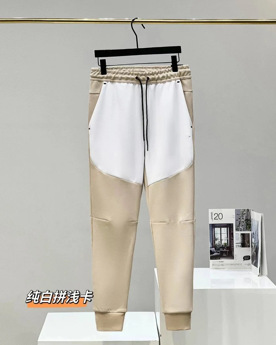 Other White/Beige Color Block Track Trousers Beige - 1