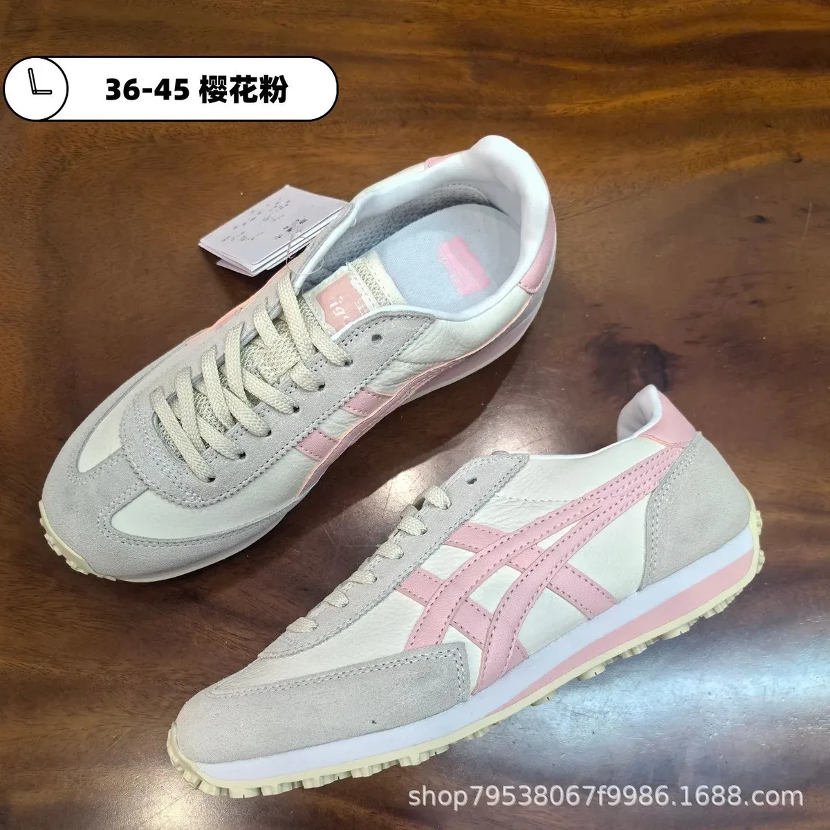 Onitsuka Tiger Onitsuka Tiger Mexico 66 Cherry Blossom Pink Sneakers Pink - 1