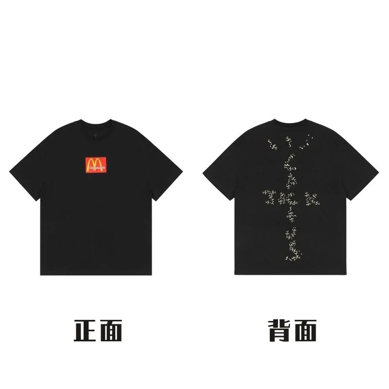 Travis Scott Travis Scott x Cactus Jack Cactus Jack Black T-Shirt Black