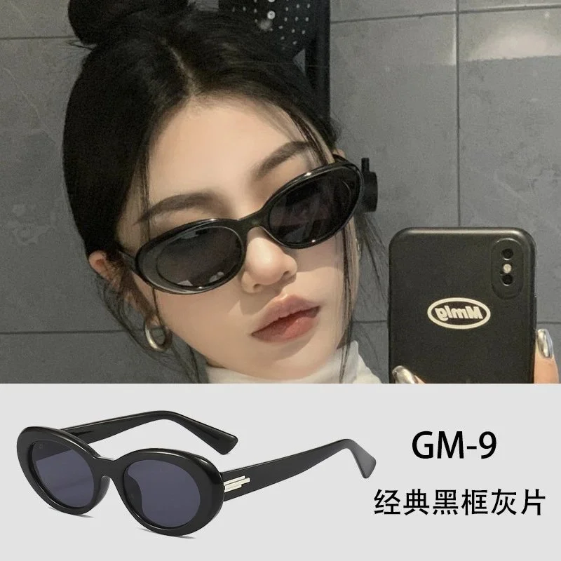 Other Classic Black Frame Gray Lens Oval Sunglasses Black - 1
