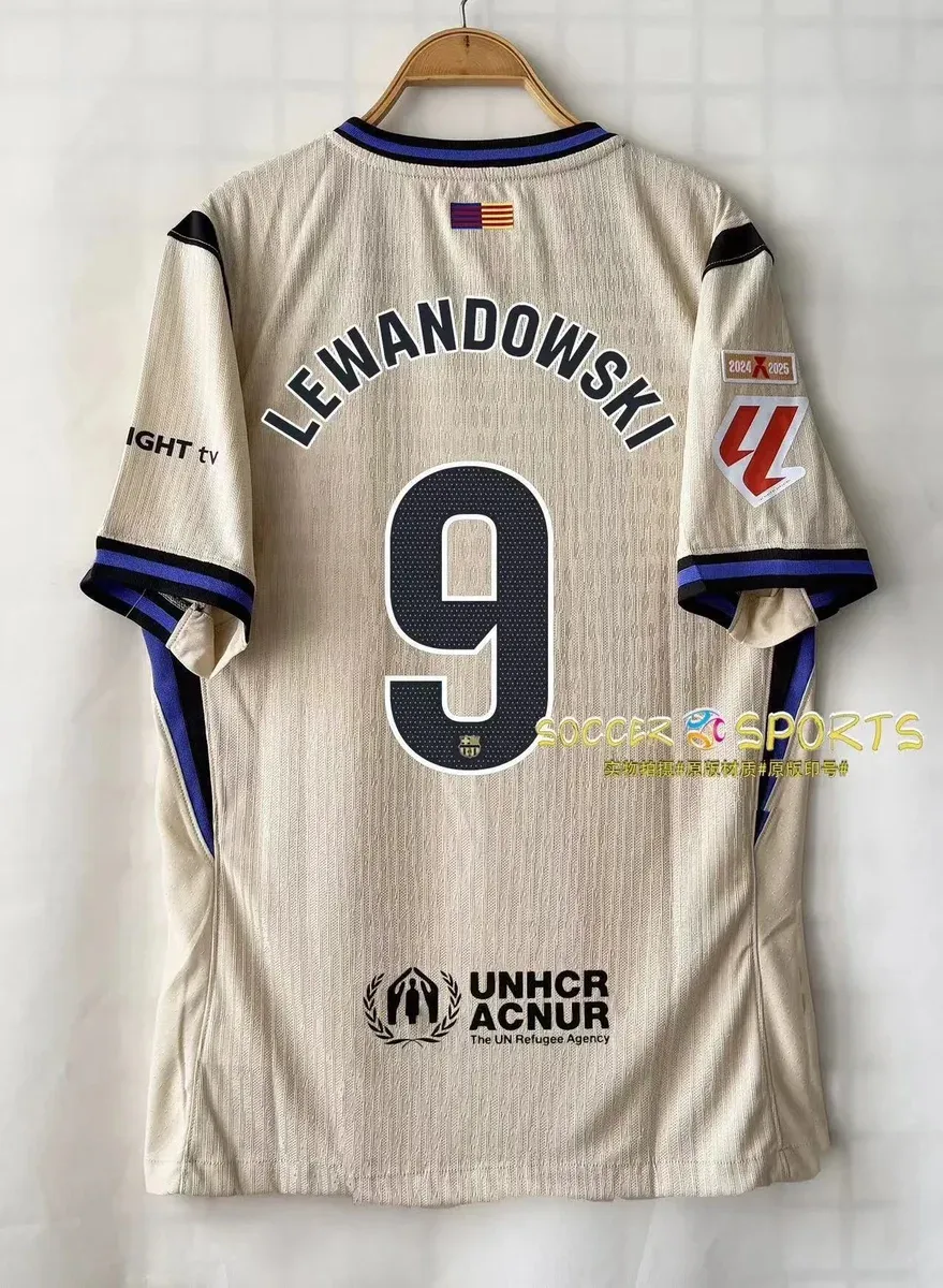 Nike Nike Air Jordan Lewandowski 9 Home Jersey Beige - 1
