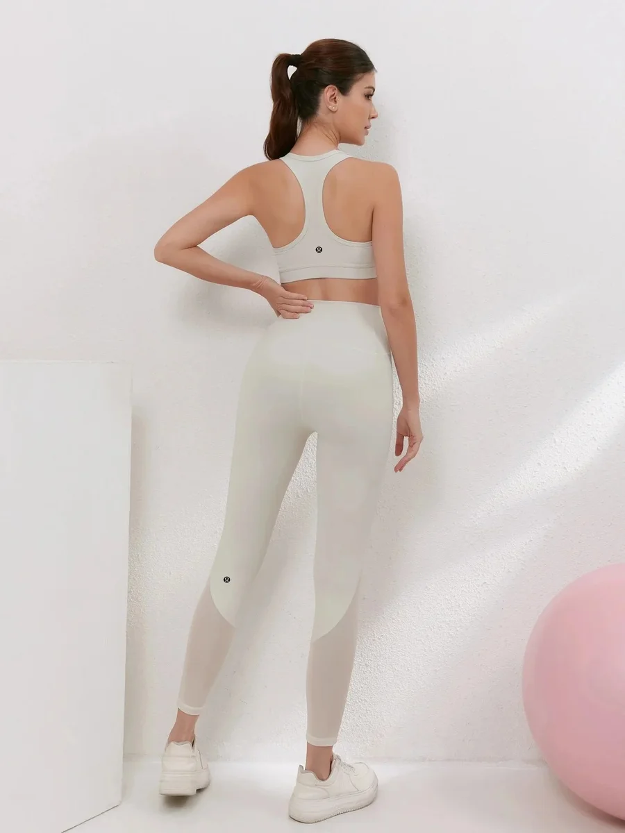 Lululemon Lululemon Wunder Under杏色运动套装 Beige