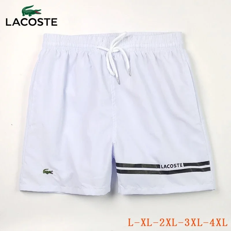 Lacoste Lacoste White Crocodile Shorts White - 1