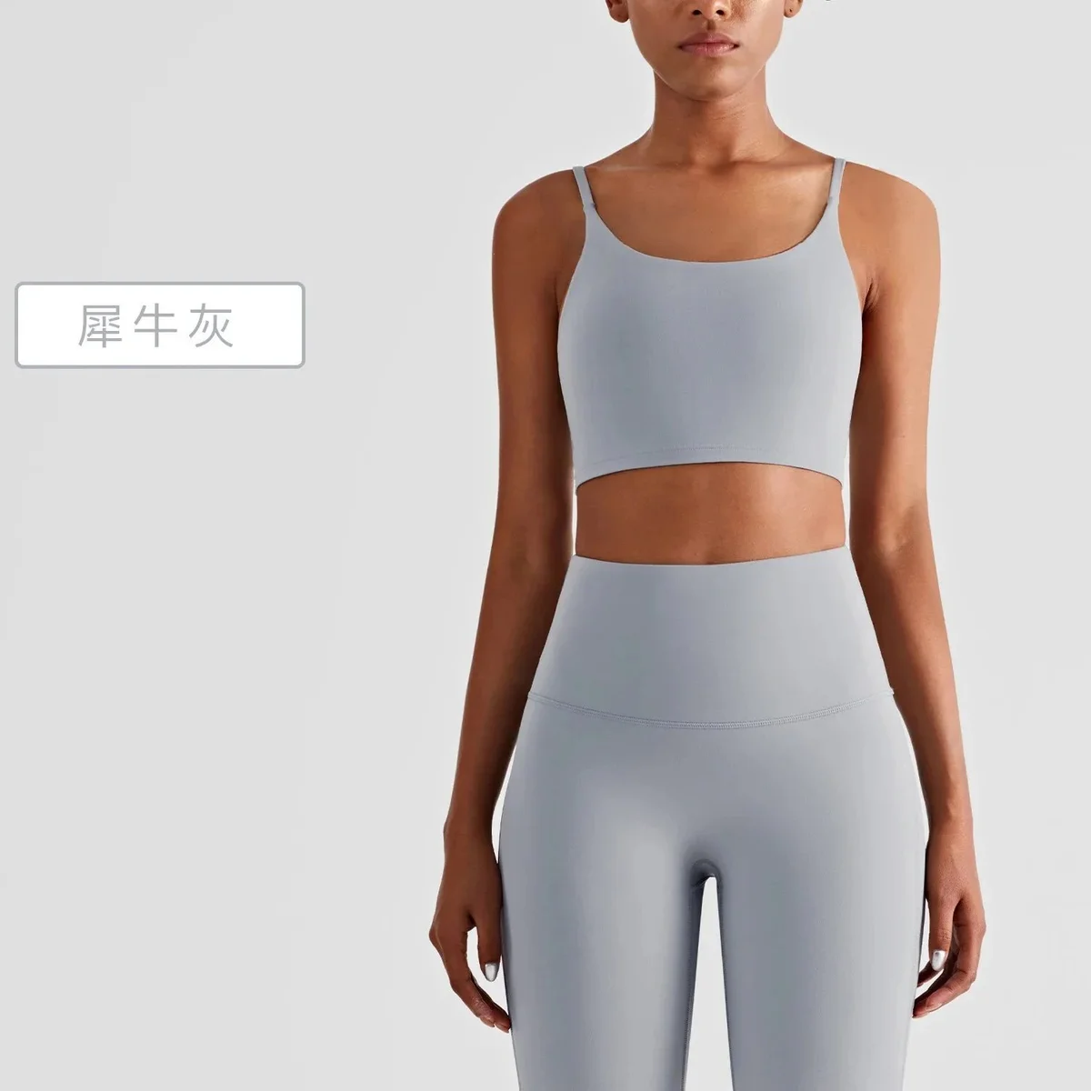 Other Rhinoceros Grey Crop Top & Leggings Set Grey - 1