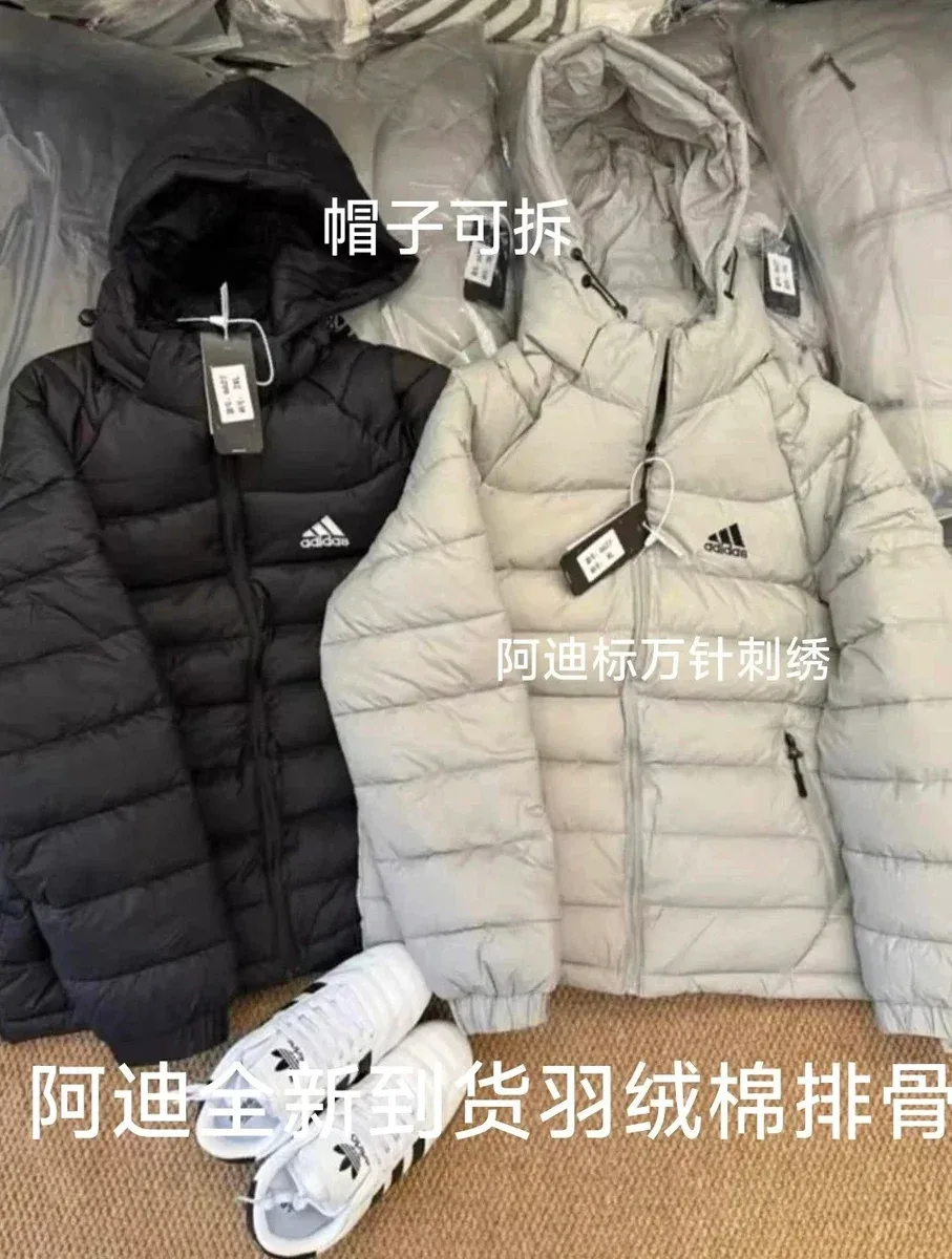 Adidas Adidas Classic Football Puffer Jacket Black/White Black - 1