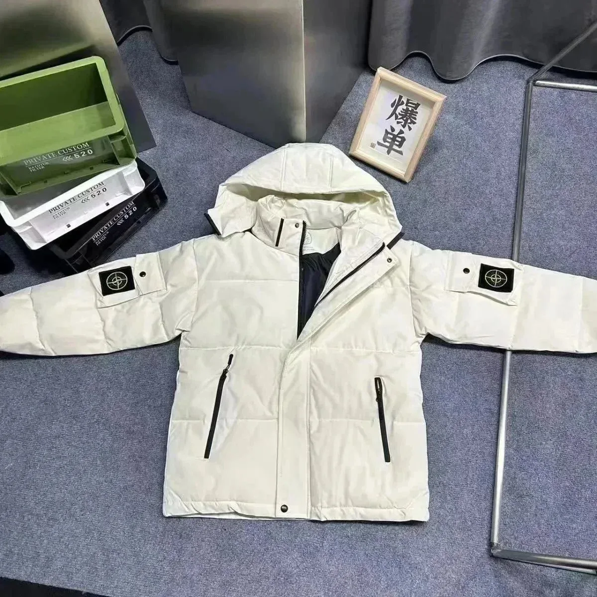 Stone Island 68-15 White Parka