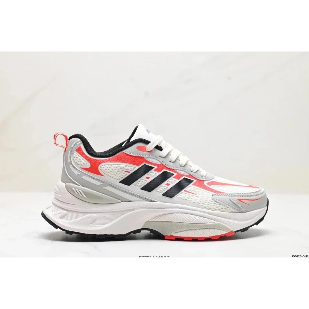 Adidas Adidas Superstar LD-26 White/Red Sneakers White - 1