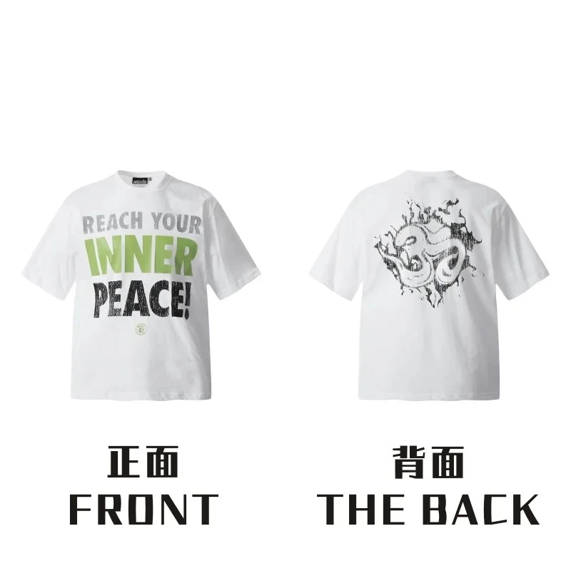 Other White 'Reach Your Inner Peace' Graphic T-Shirt White - 1