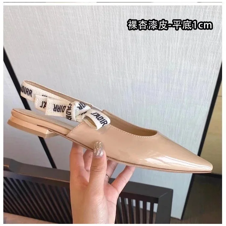 Dior Dior Lady Dior Nude Leather Flat Shoes Beige - 1