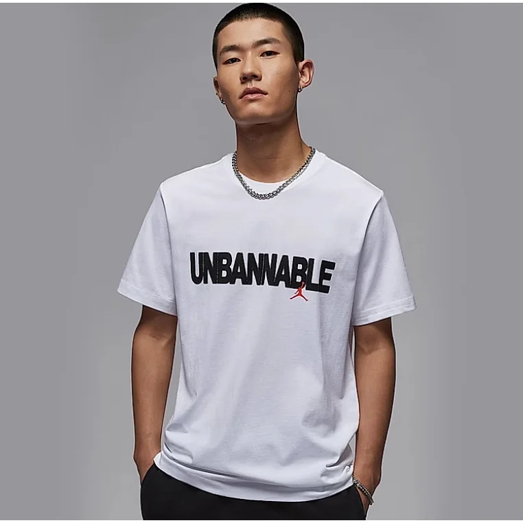 Jordan Jordan Air Jordan 1 Unbannable White T-Shirt White - 1