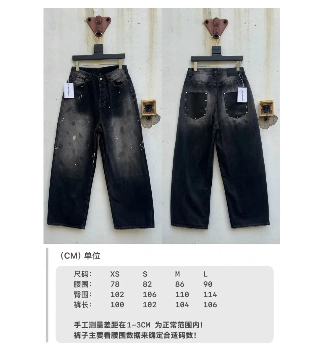Acne Studios Acne Studios Distressed Black Jeans Black