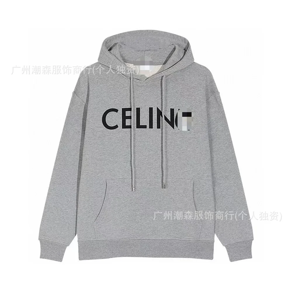 Celine Celine Classic Logo Grey Hoodie Grey
