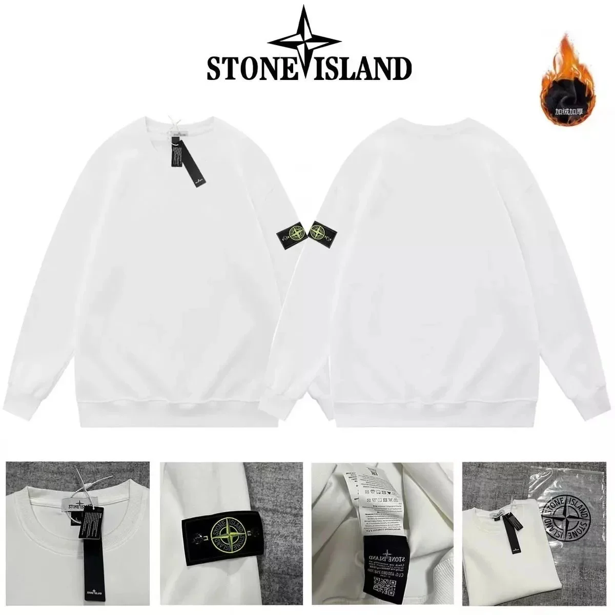 Stone Island Stone Island White Crewneck Sweatshirt White