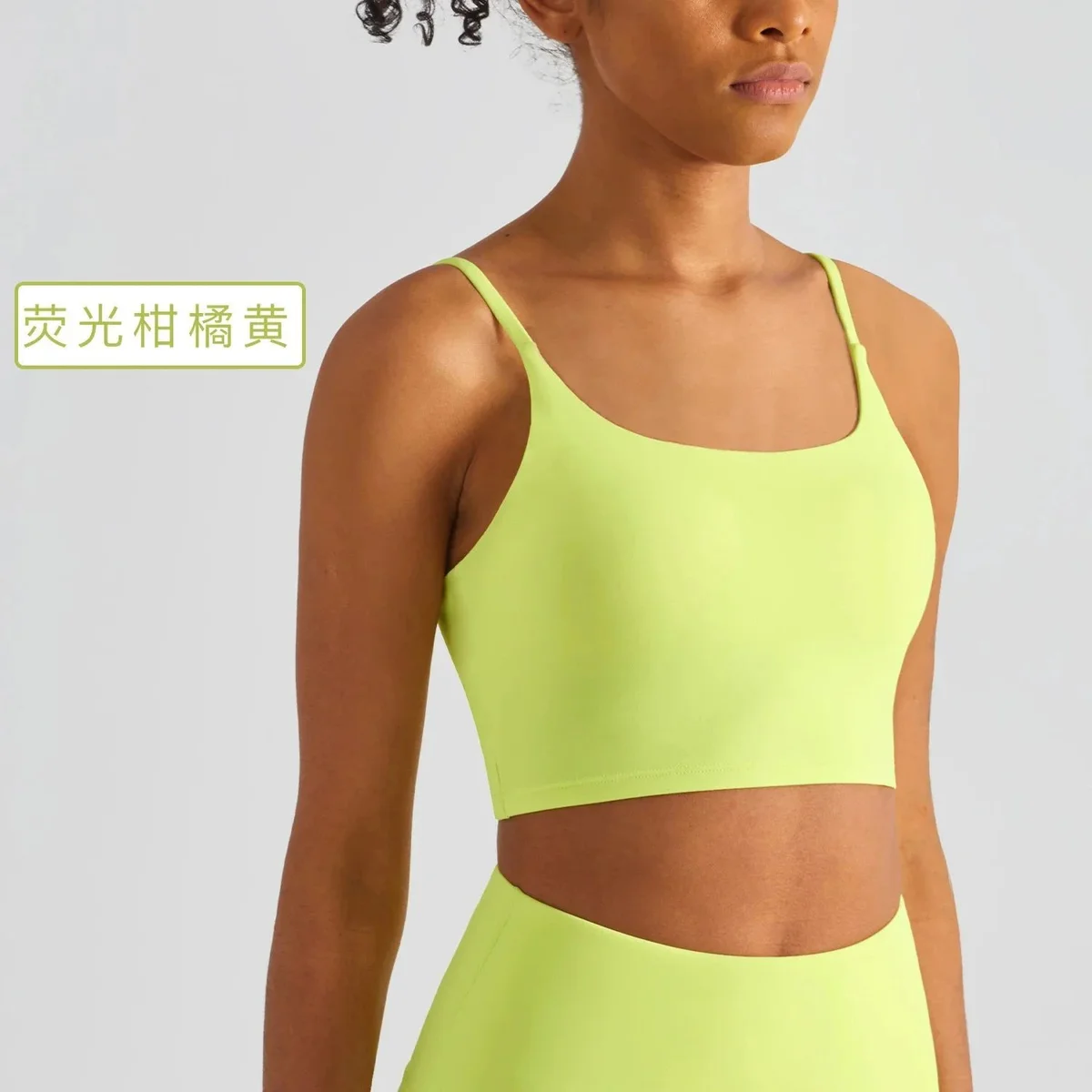 Other Fluorescent Yellow Crop Top Sports Bra Yellow - 1