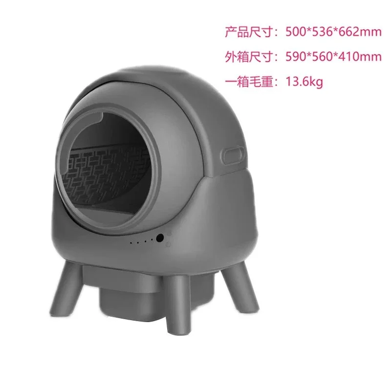 Other Smart Automatic Cat Litter Box Grey Grey - 1