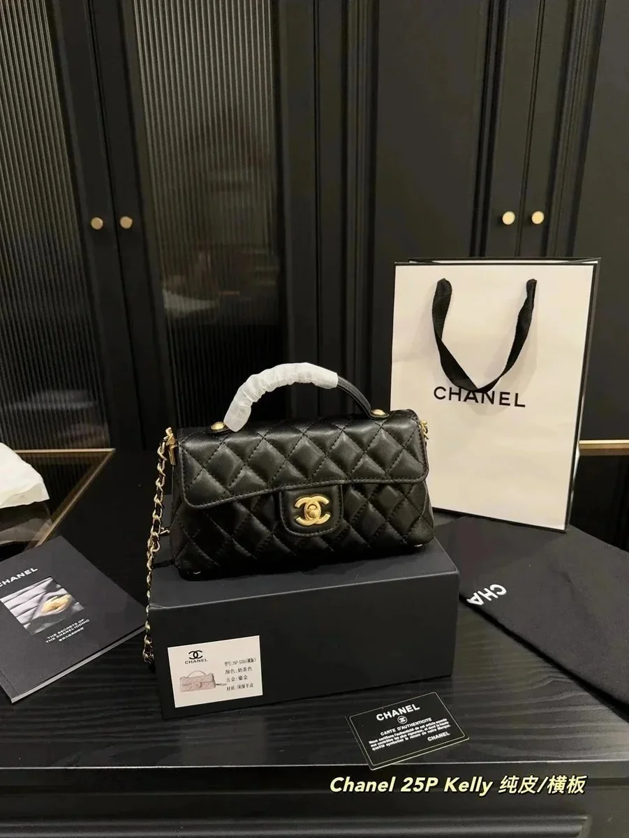 Chanel Chanel 25P Kelly Black Handbag Black