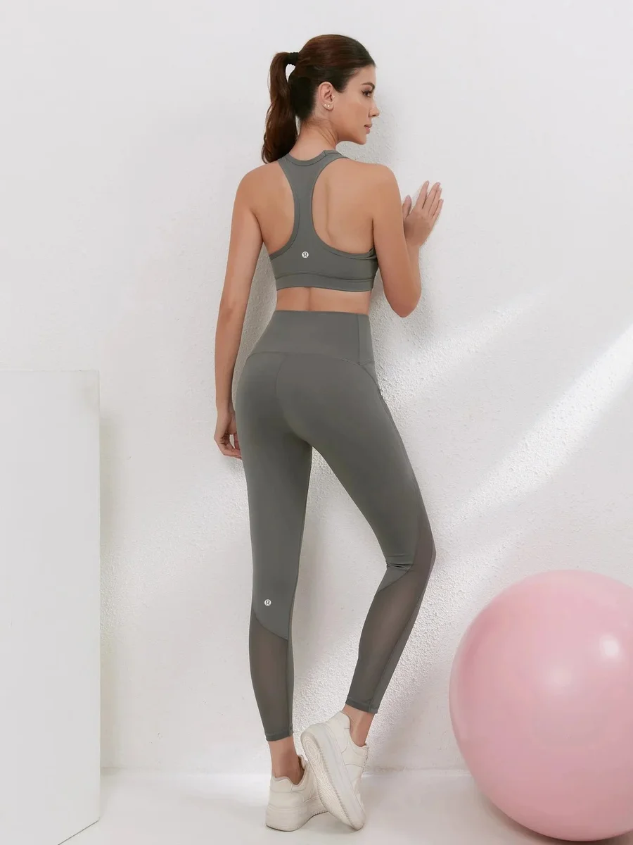 Lululemon Lululemon Grey High-Waist Leggings & Sports Bra Set Grey