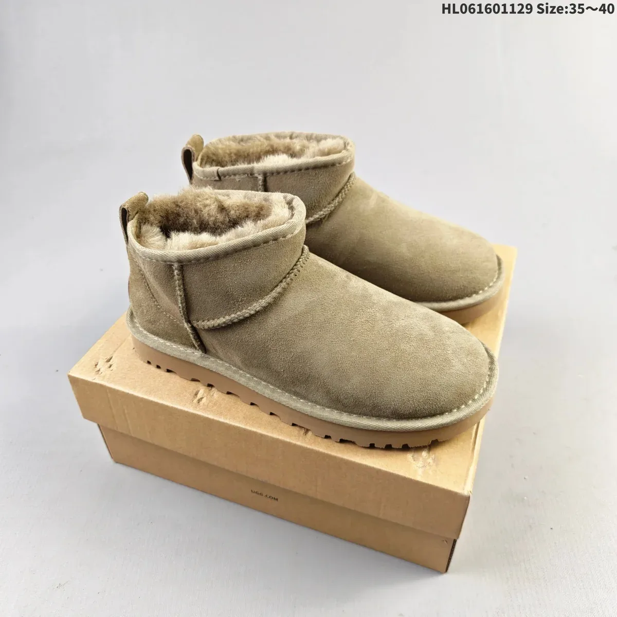UGG Classic Short Beige Boots