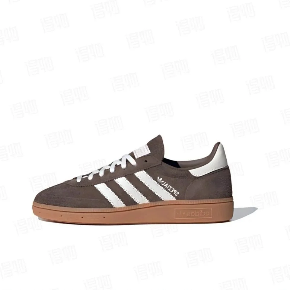 Adidas Adidas Handball Spezial Brown Gum Sneakers Brown