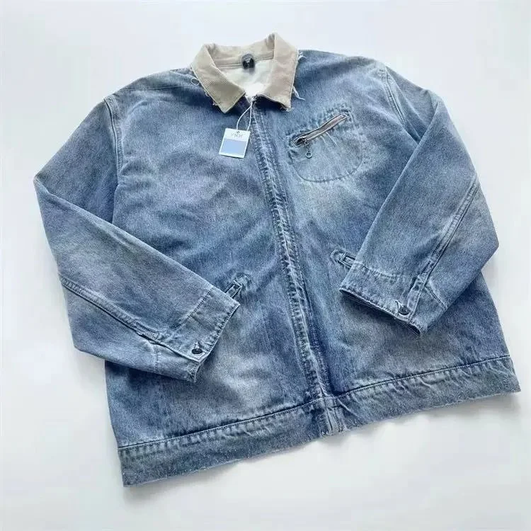 Other Light Wash Denim Jacket with Beige Collar Blue - 1