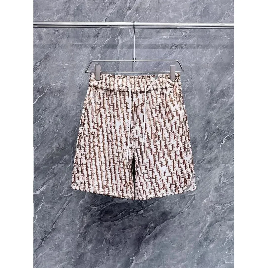 Dior Dior Dior Oblique Brown & White Shorts Beige